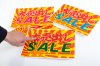 安い整体がある理由は?当院で過剰な値引きをした整体をおこないません。