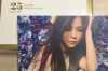 安室奈美恵のベストアルバム「Finally」を買ってみた。
