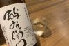 いつか行こう、やろうと思ったらすぐにやった方が良い。